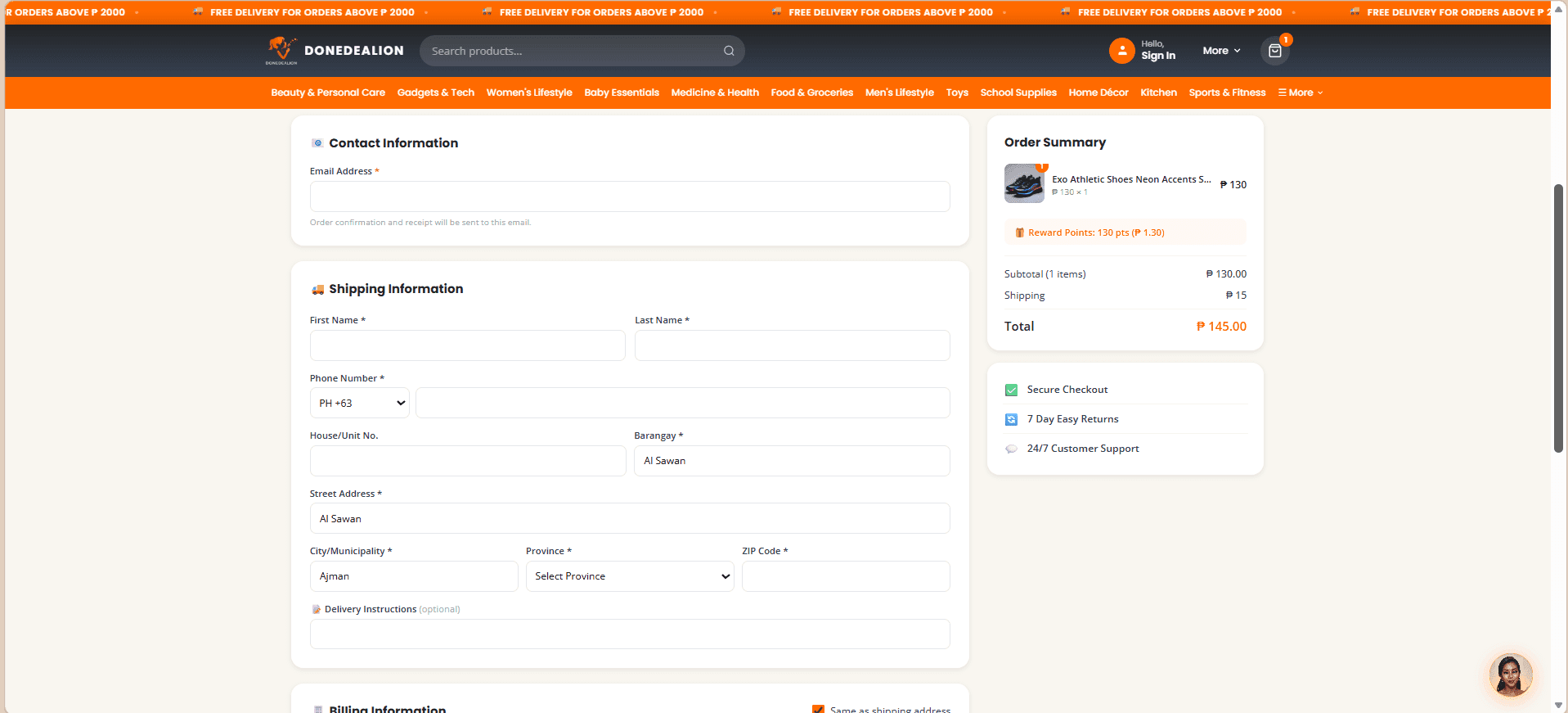 DoneDealion checkout shipping-information form